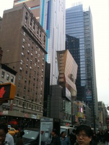 reflected building